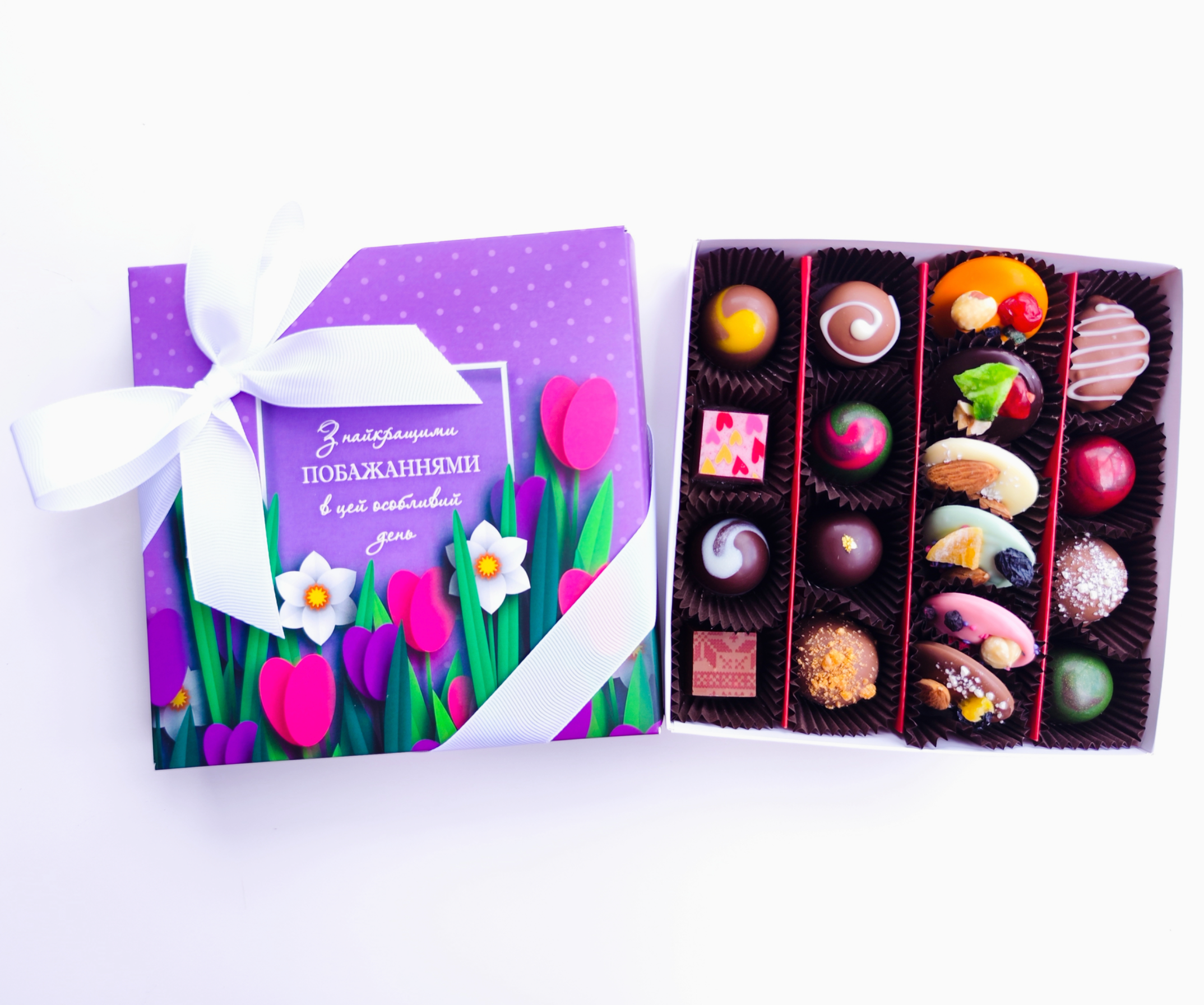 Best Wishes Petit chocolate box with handmade Belgian chocolates and colorful mini bars
