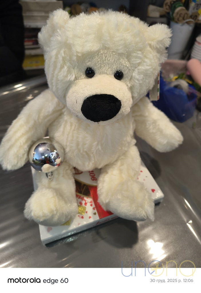 Medium Blizzard Stuffed Bear By Holidays