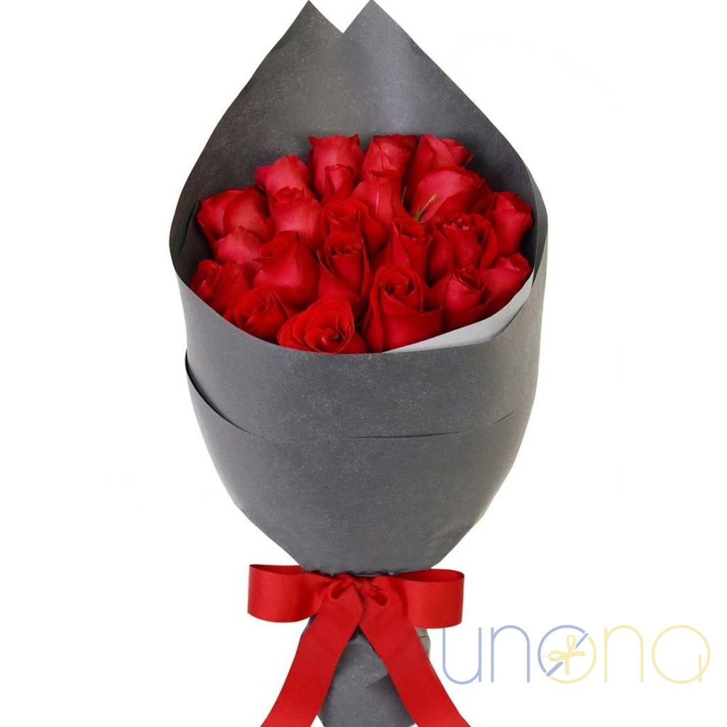 Charming Smile Bouquet | Ukraine Gift Delivery.