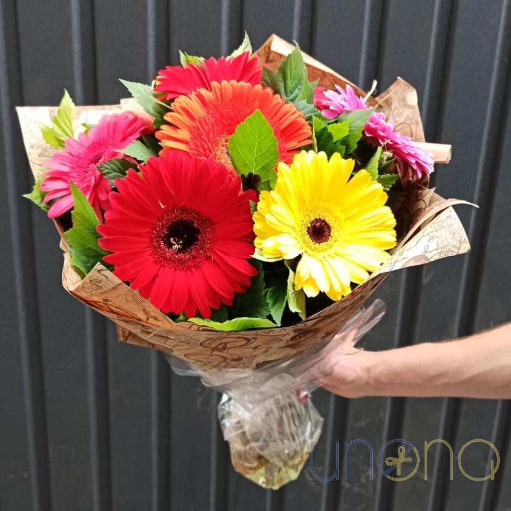 Cheerful Gerberas Bouquet | Ukraine Gift Delivery.