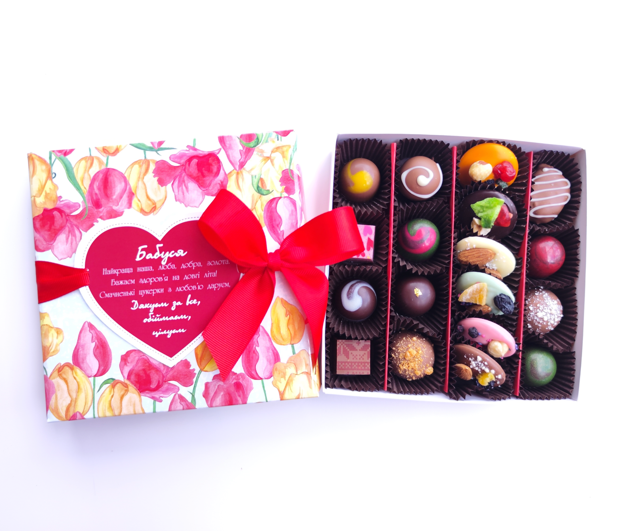 Petit Belgian chocolate gift box for grandmother with artisan chocolates and mini chocolate bars