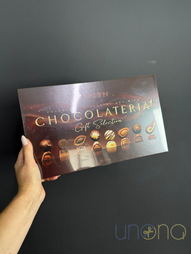 Chocolateria Chocolates from Roshen Roshen