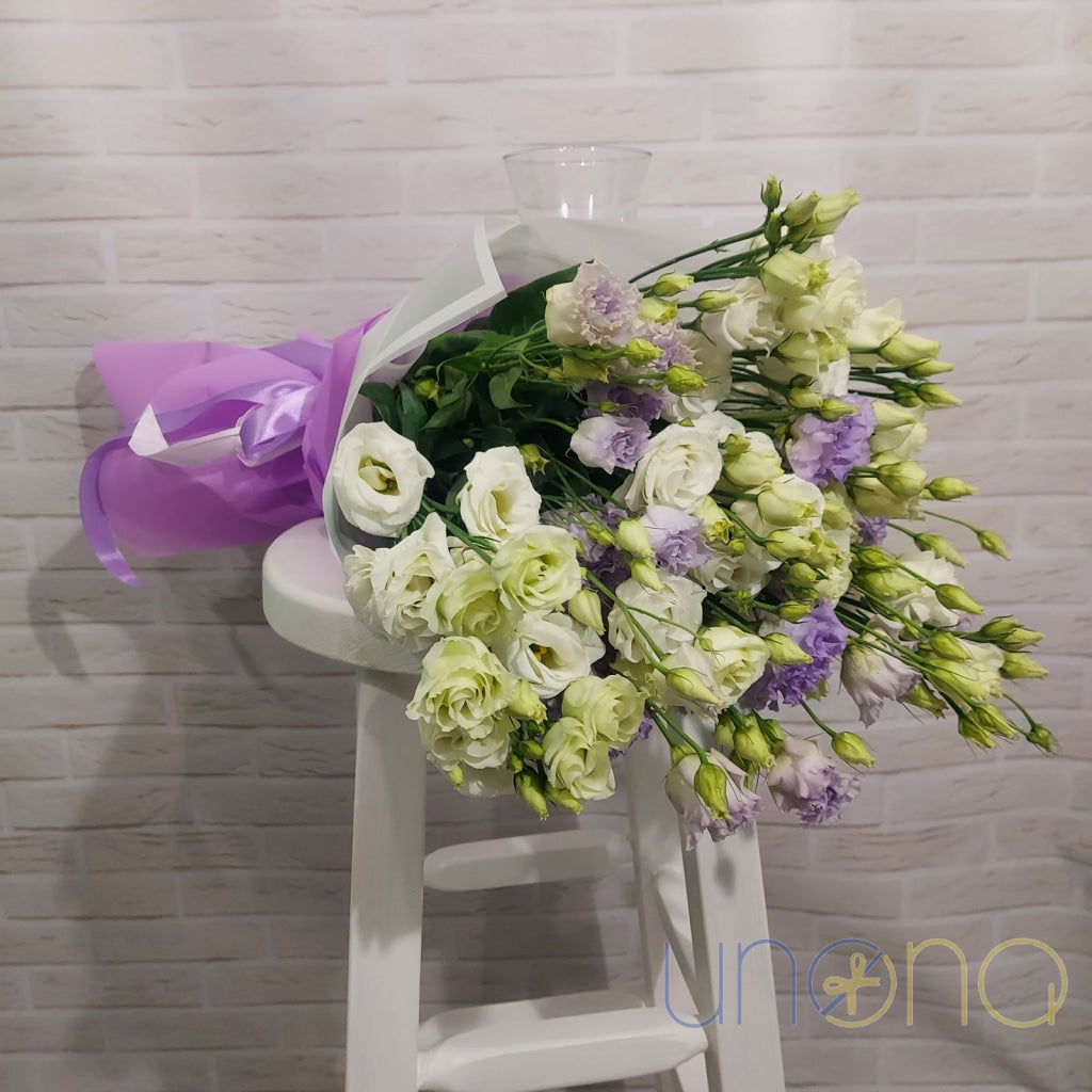 Delicate Eustoma Bouquet By Holidays