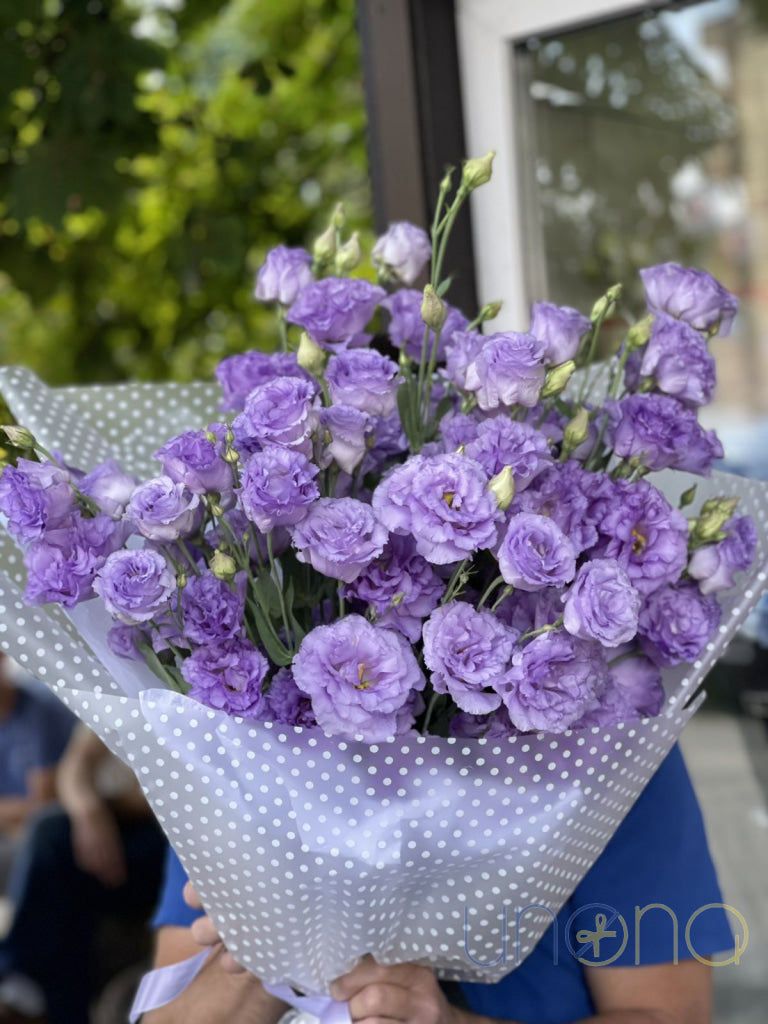 Delicate Eustoma Bouquet By Holidays