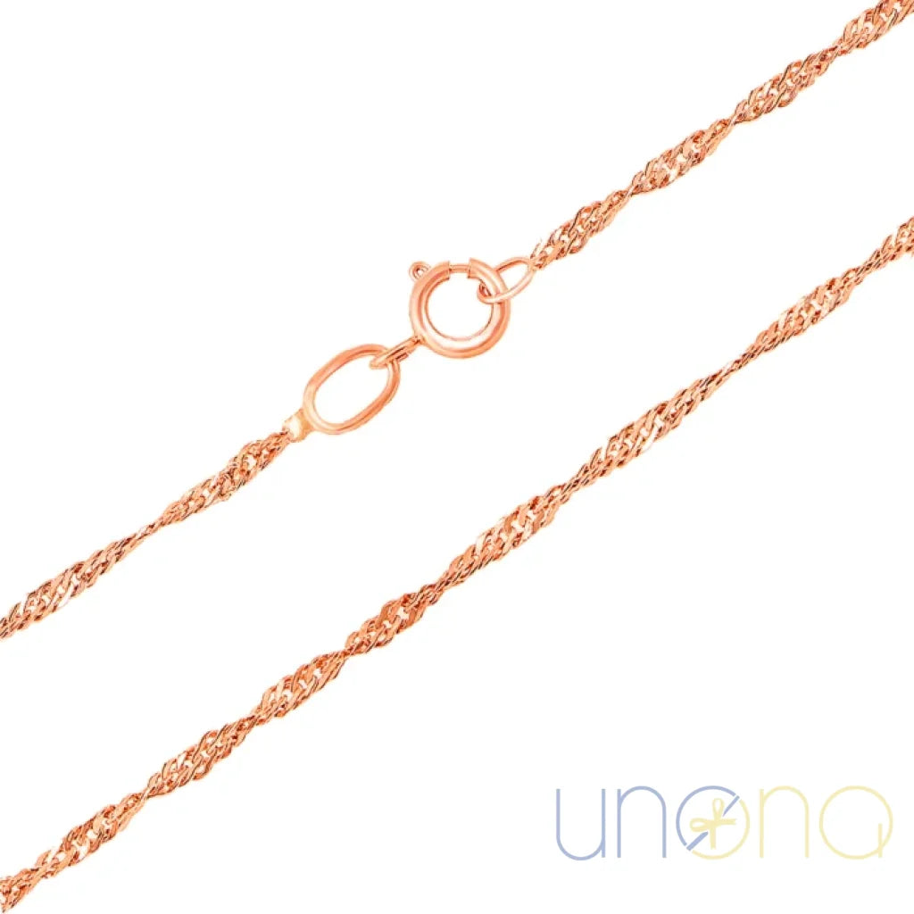 Delicate Gold Chain 40 Cm By Holidays