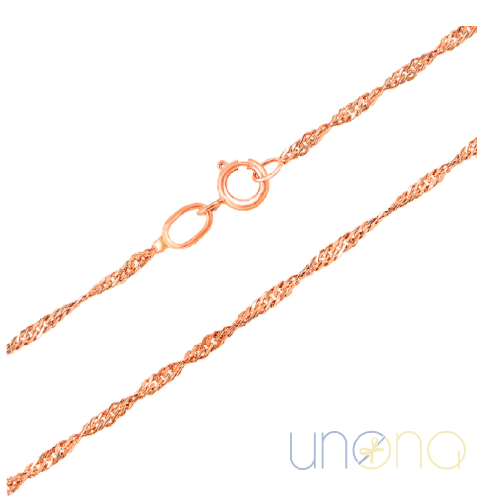 Delicate Golden Chain By Holidays