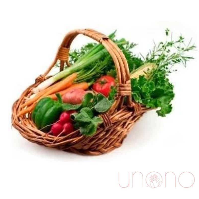 Deluxe Vegetable Gift Basket | Ukraine Gift Delivery.