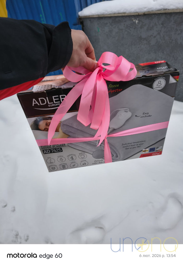 Electric Heating Blanket – Single & Double Sizes | Soft Fleece 4 Heat Levels Safe & Practical Gift for Ukraine