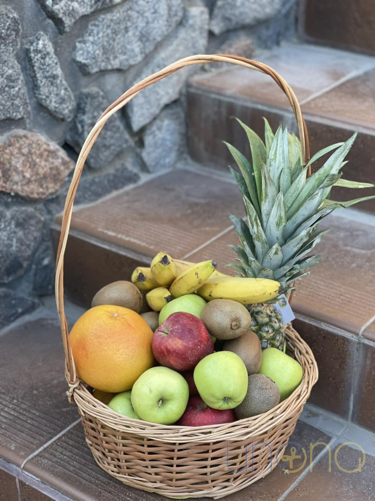 Elegant Fruit Basket Basket