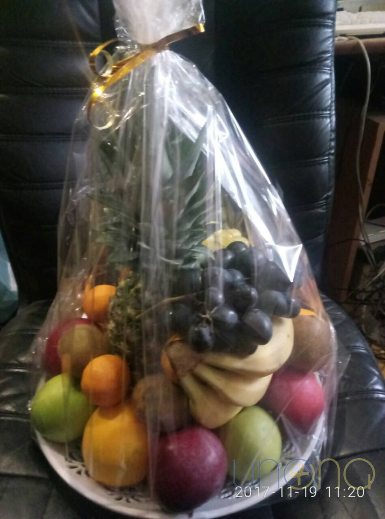 Elegant Fruit Basket | Ukraine Gift Delivery.