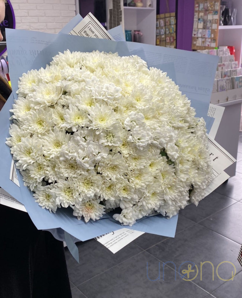 Elegant White Daisy and Chrysanthemum Bouquet roses