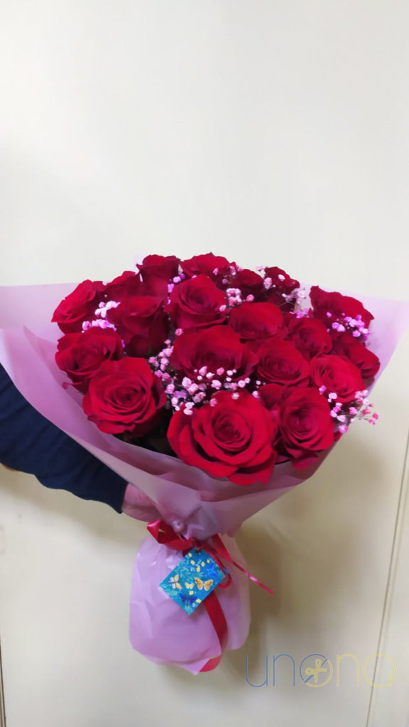 Fairytale Roses Bouquet By Holidays
