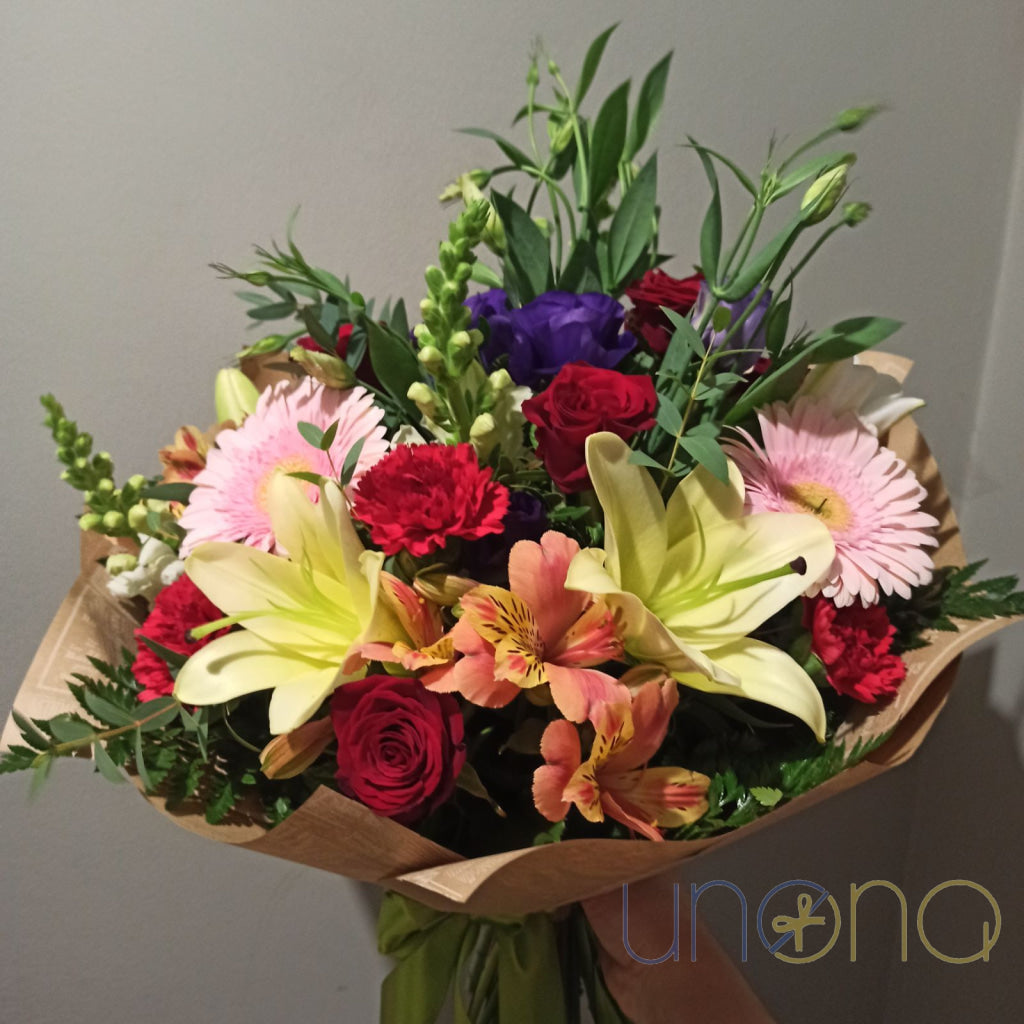 Floral Masterpiece Bouquet | Ukraine Gift Delivery.