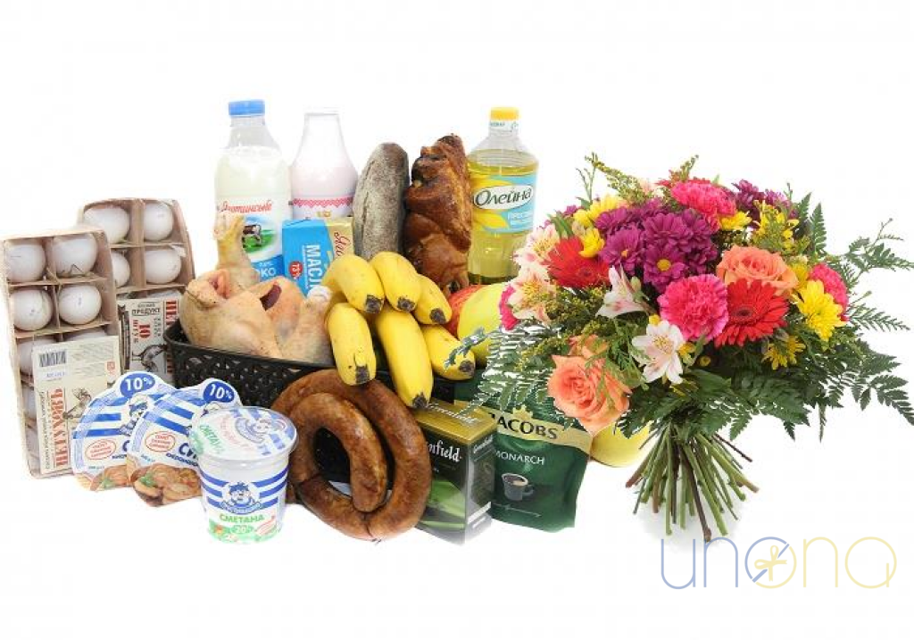 For You With Care Premium Gift Set | Ukraine Gift Delivery.