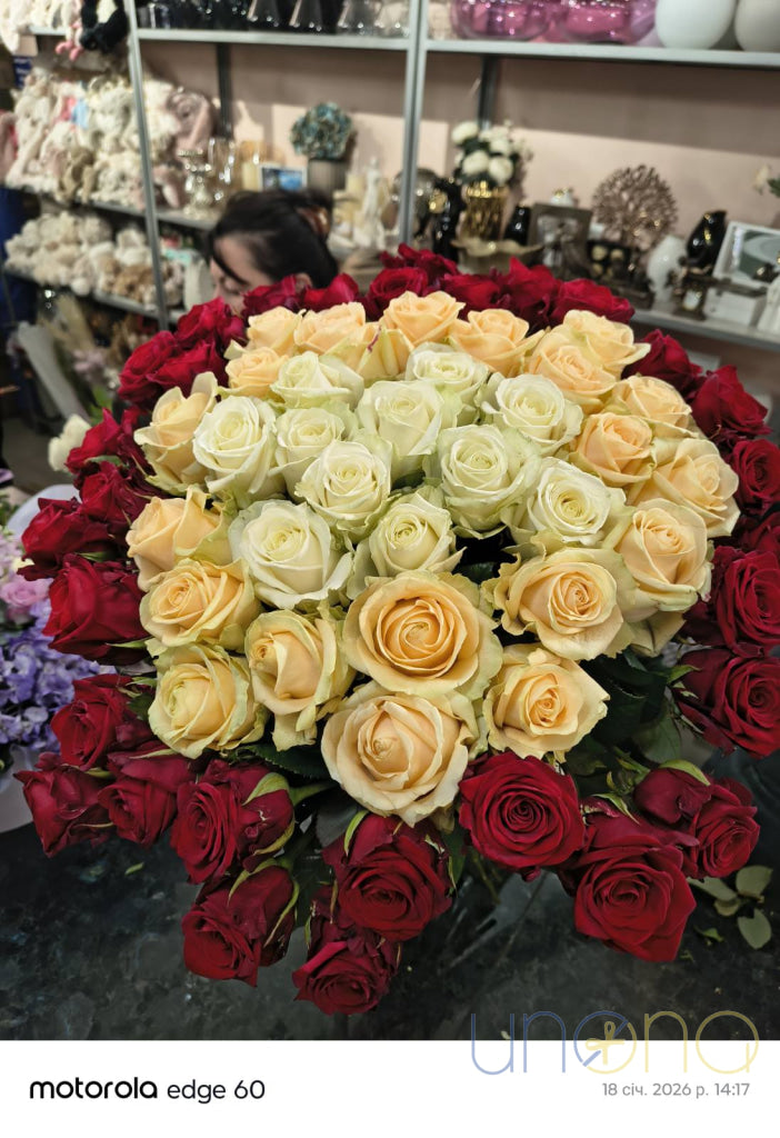 From My Heart Bouquet Roses