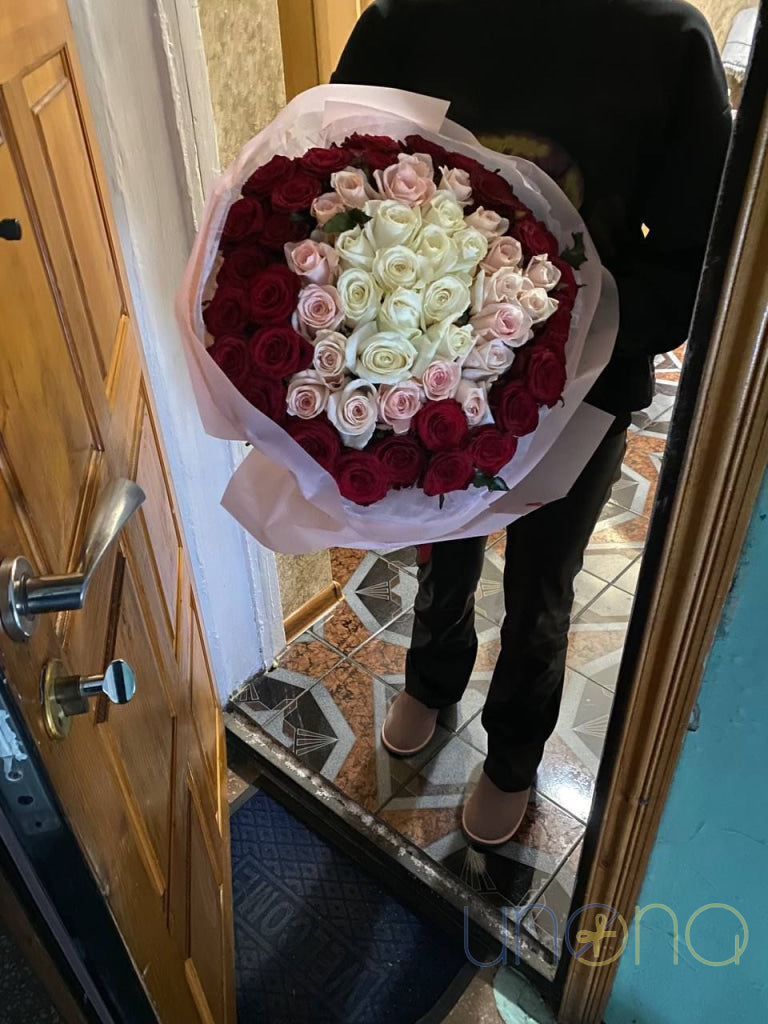 From My Heart Bouquet Roses