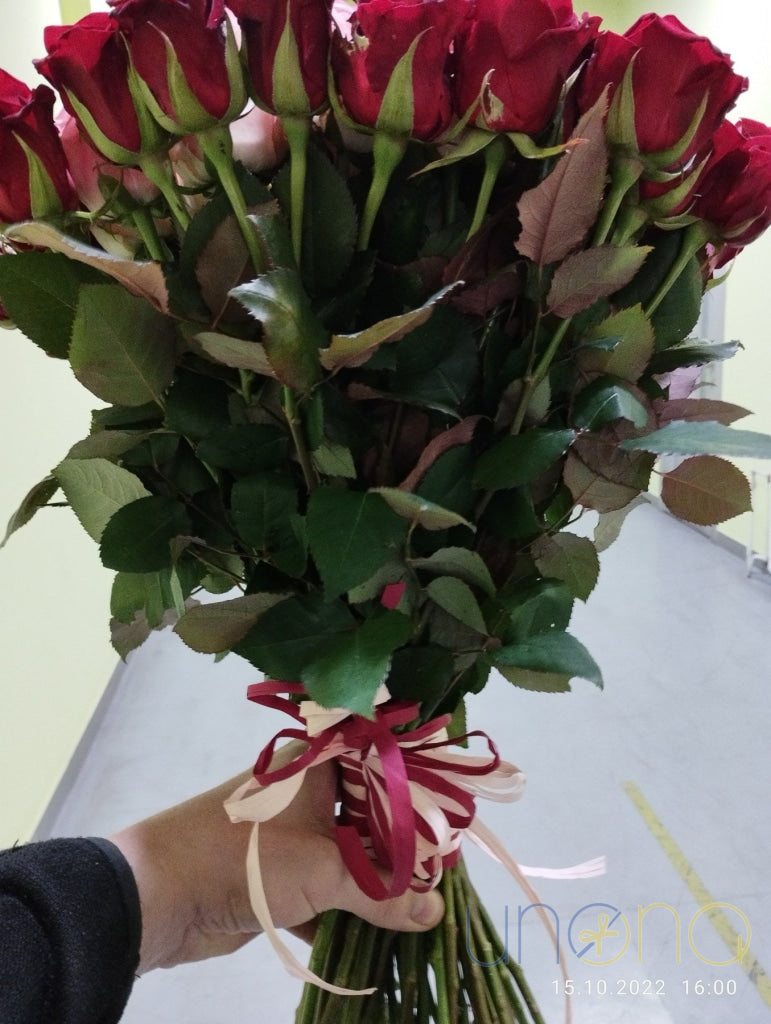 From My Heart Bouquet By Holidays