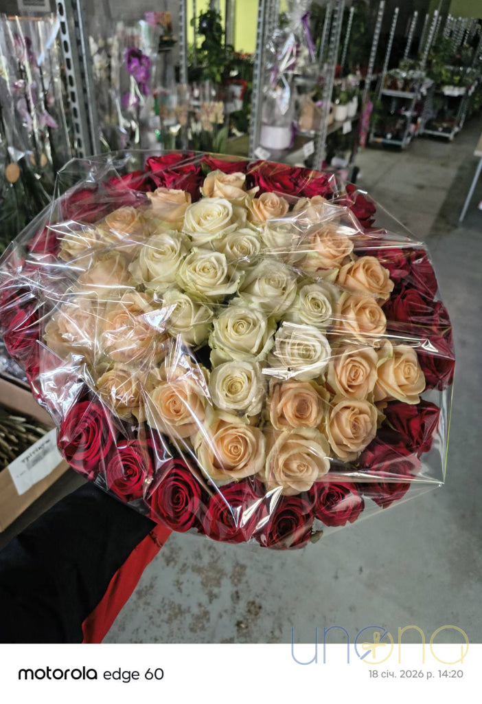 From My Heart Bouquet Roses