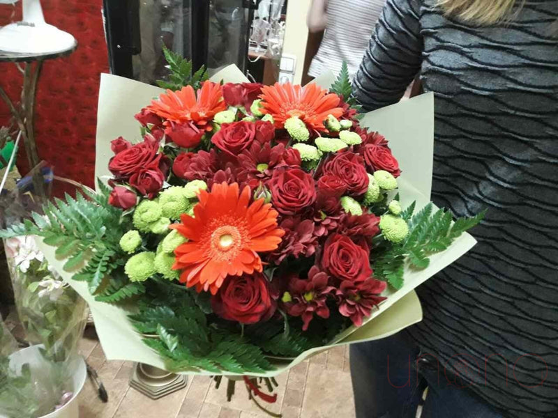 Garden Beauty Bouquet | Ukraine Gift Delivery.