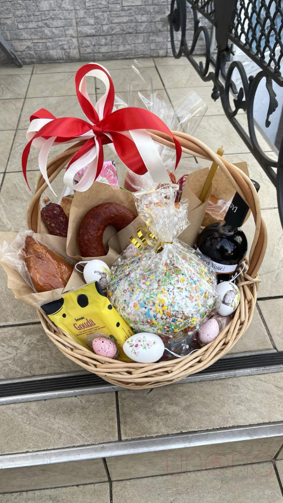 Grand Easter Basket By City