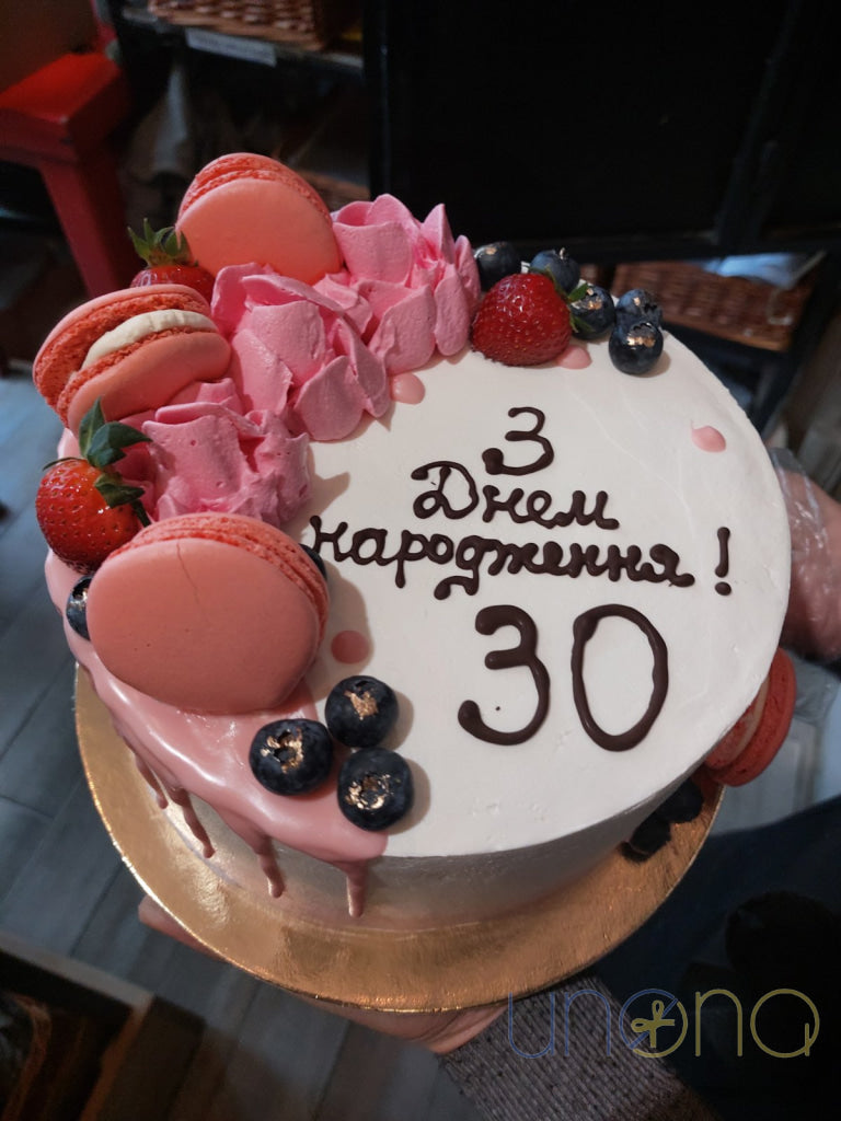 Happy Birthday Cake with Macarons Happy birthday cake