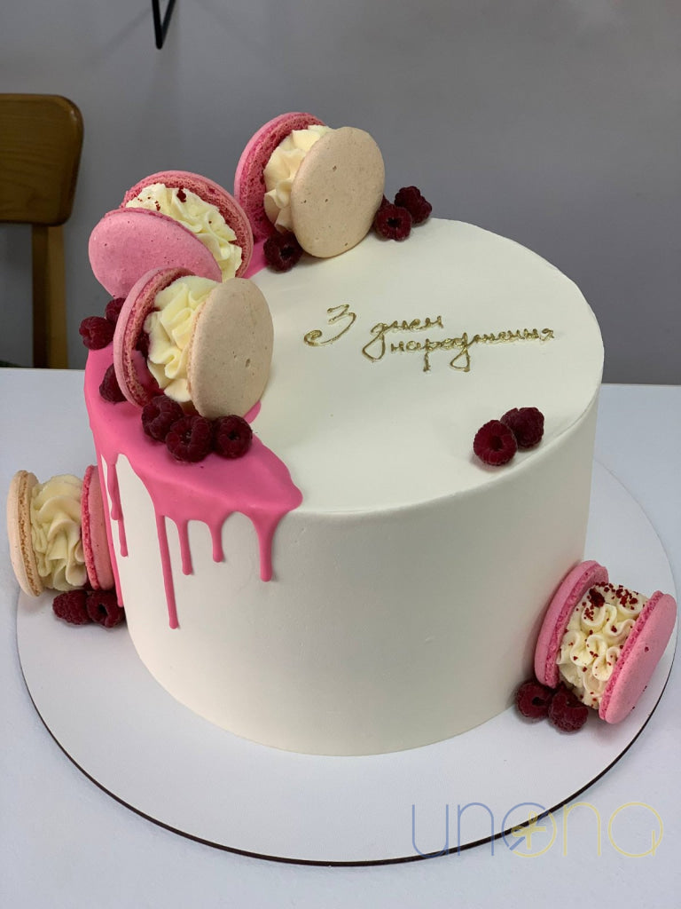 Happy Birthday Cake with Macarons Happy birthday cake