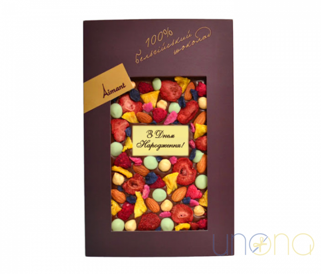 Happy Birthday Belgian chocolate bar with fruit toppings