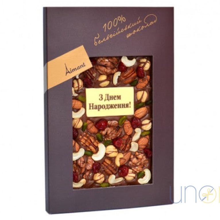 Luxury Happy Birthday chocolate bar with Belgian chocolate, nuts and edible gold