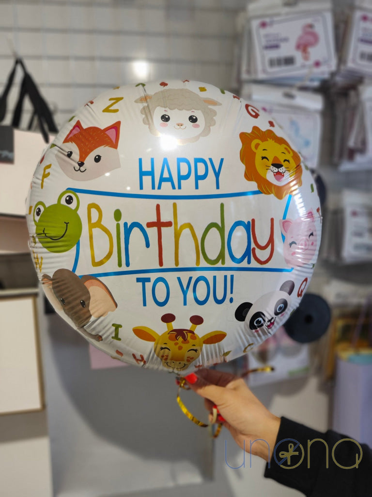 Happy Birthday Foiled Balloon By Price