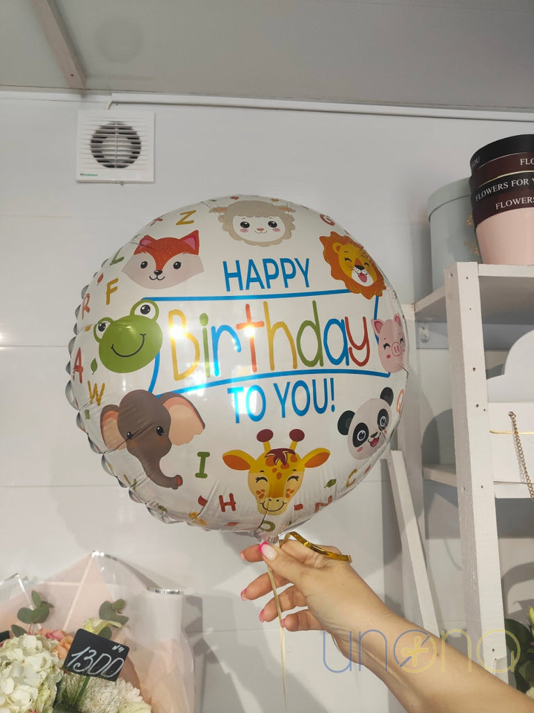 Happy Birthday Foiled Balloon By Price