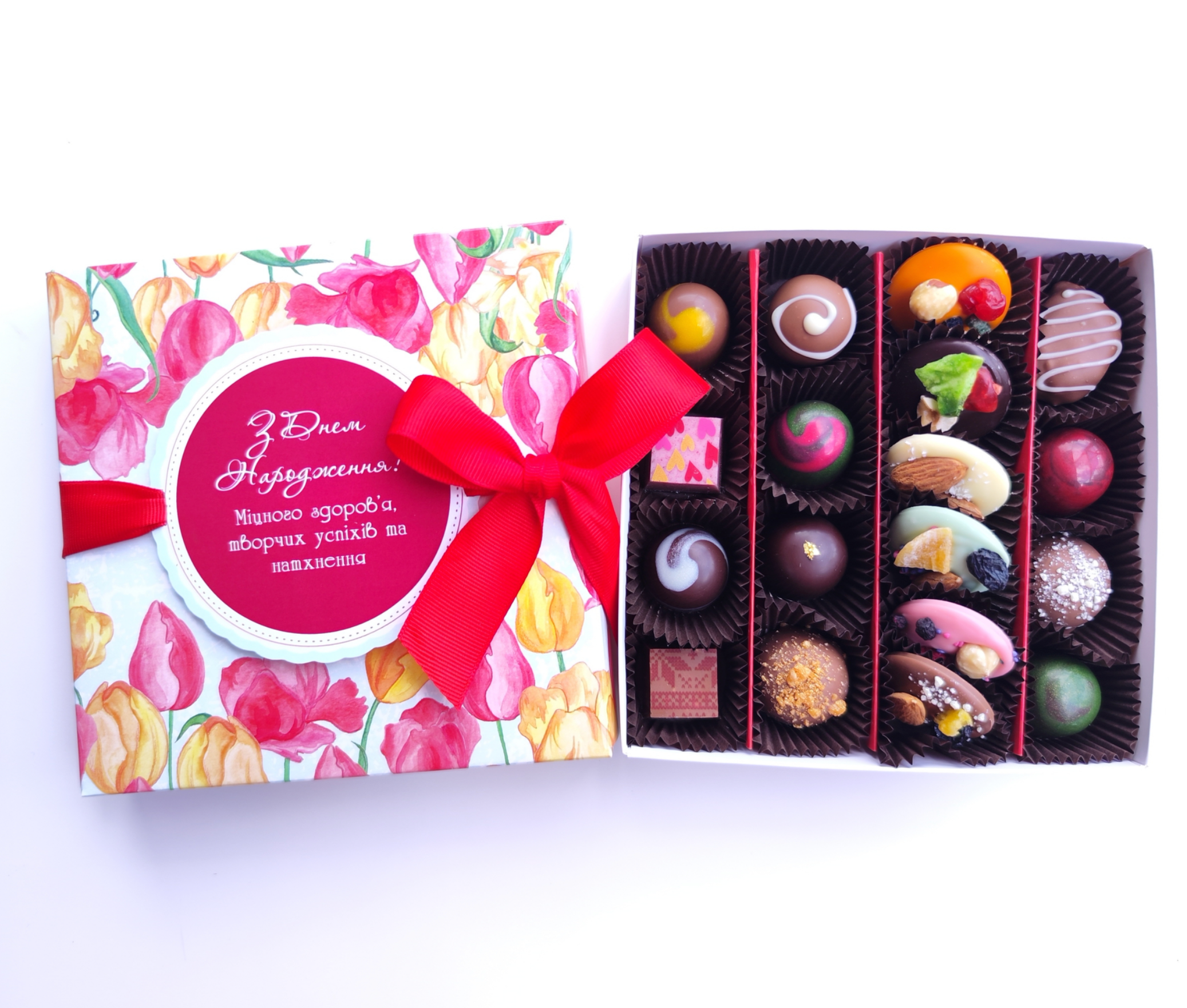 Happy Birthday Petit Belgian chocolate gift box with handmade chocolates and mini bars