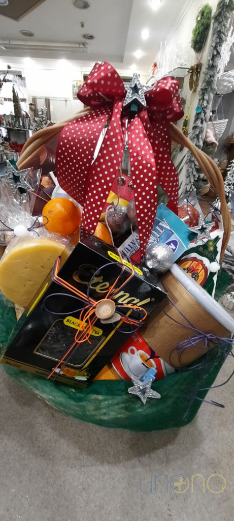 Happy Holidays Gift Basket By
