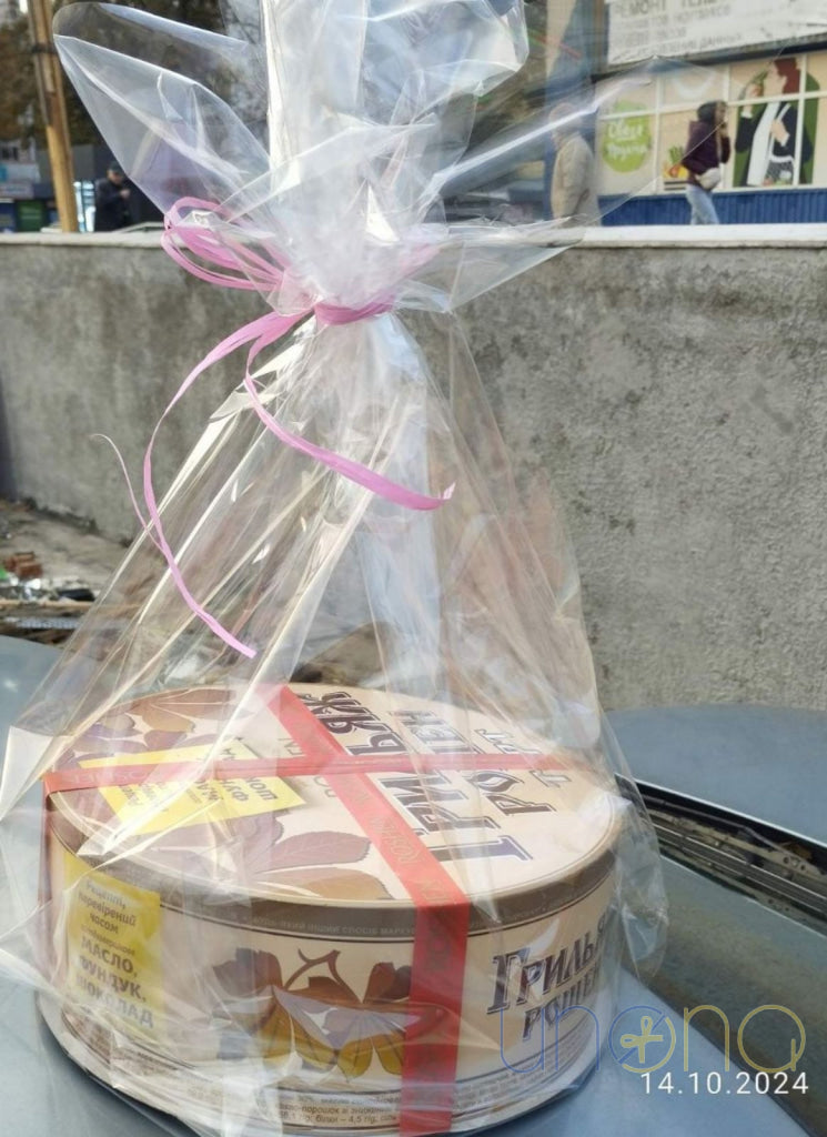 Hazelnut Brittle Cake with creamy hazelnut filling by Roshen