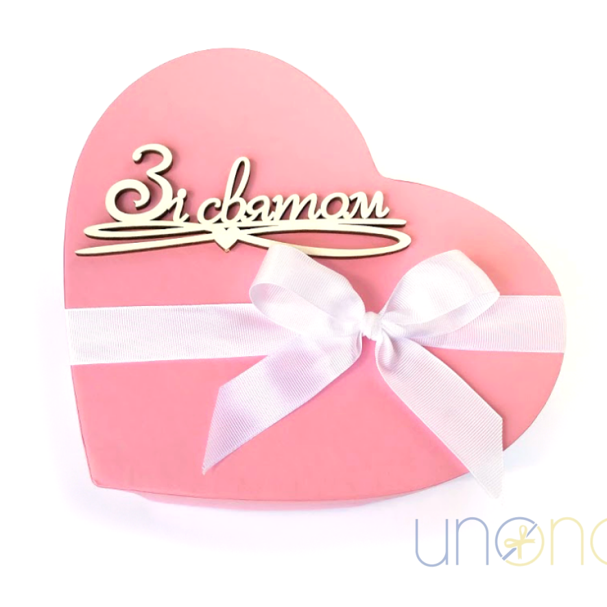 Romantic Heart Macaroons for Delivery in Ukraine