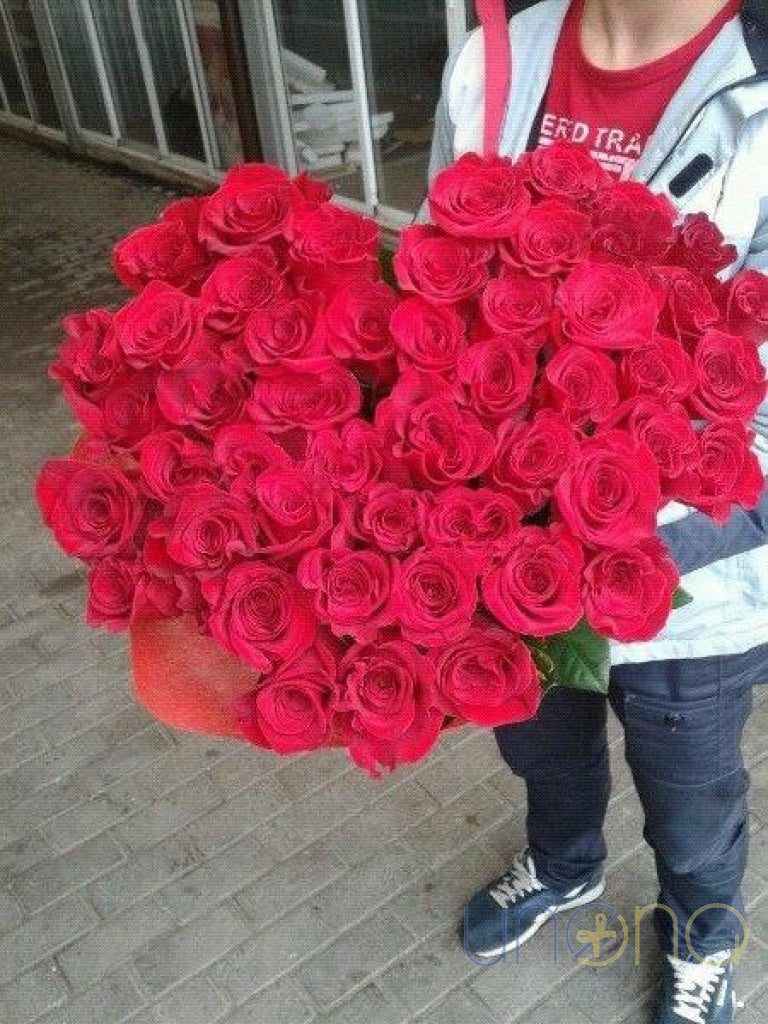 Heart-Shaped Roses Arrangement | Ukraine Gift Delivery.