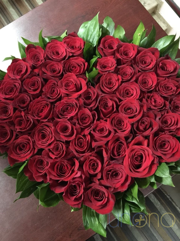Heart-Shaped Roses Arrangement | Ukraine Gift Delivery.