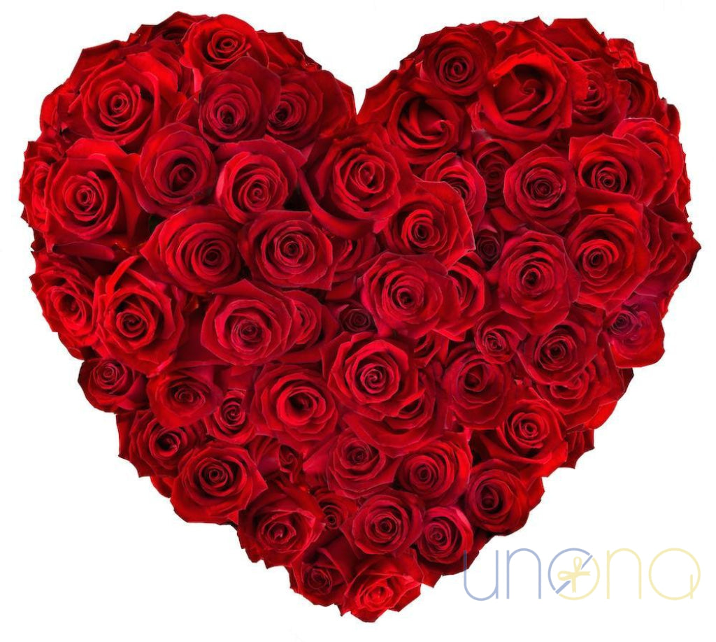Heart-Shaped Roses Arrangement | Ukraine Gift Delivery.