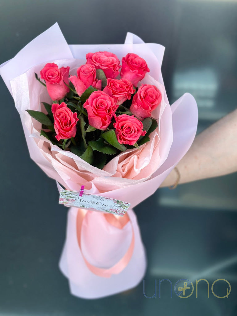 Send 9 pink roses bouquet to Bohuslav Ukraine