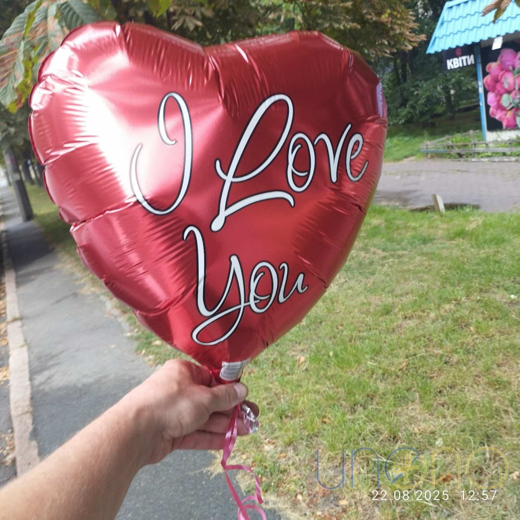 I Love You Foiled Heart Shaped Balloon By Price