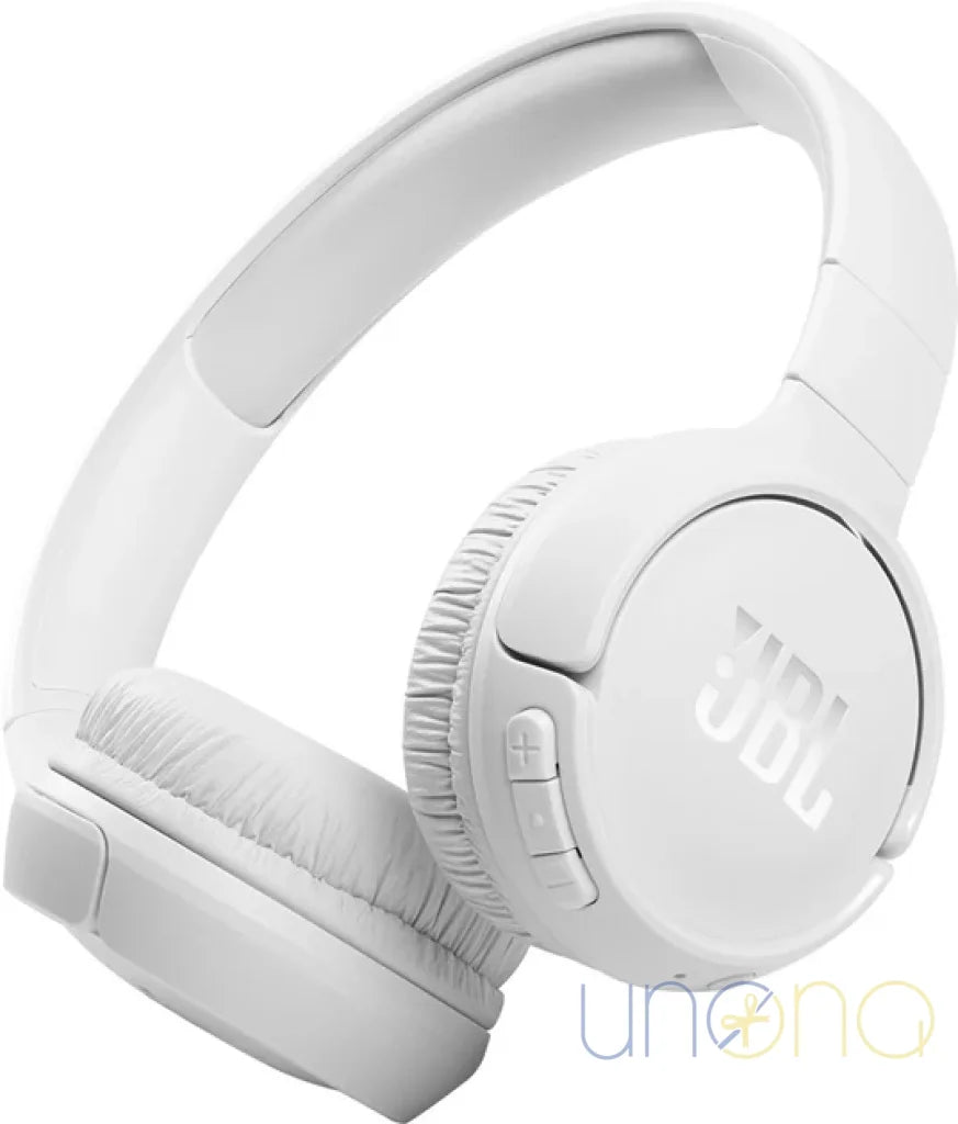 JBL Tune 510BT headphones in white – send gift to Odessa Ukraine