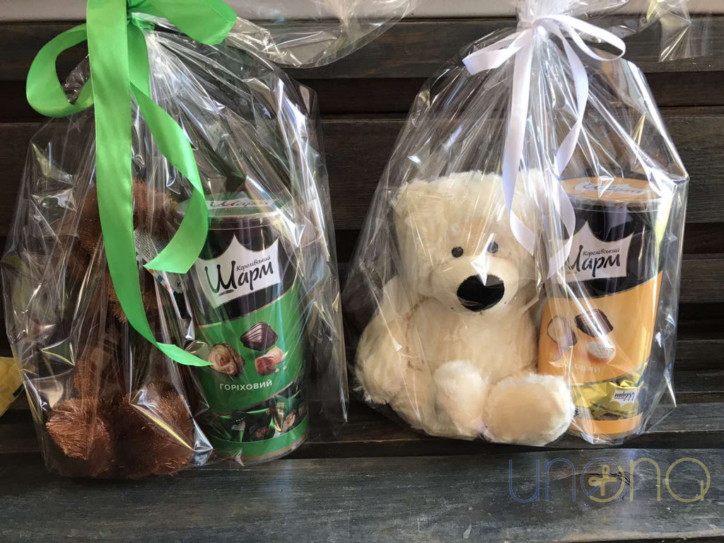 Just Because Gift Set For Children