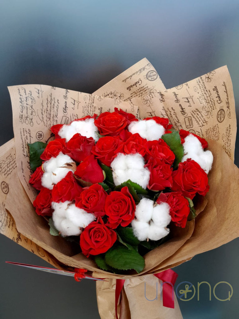 Key To My Heart Bouquet By Country