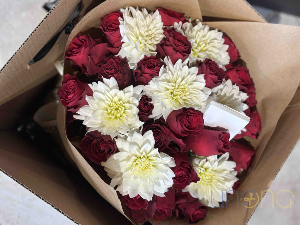 Key to My Heart Bouquet By Country