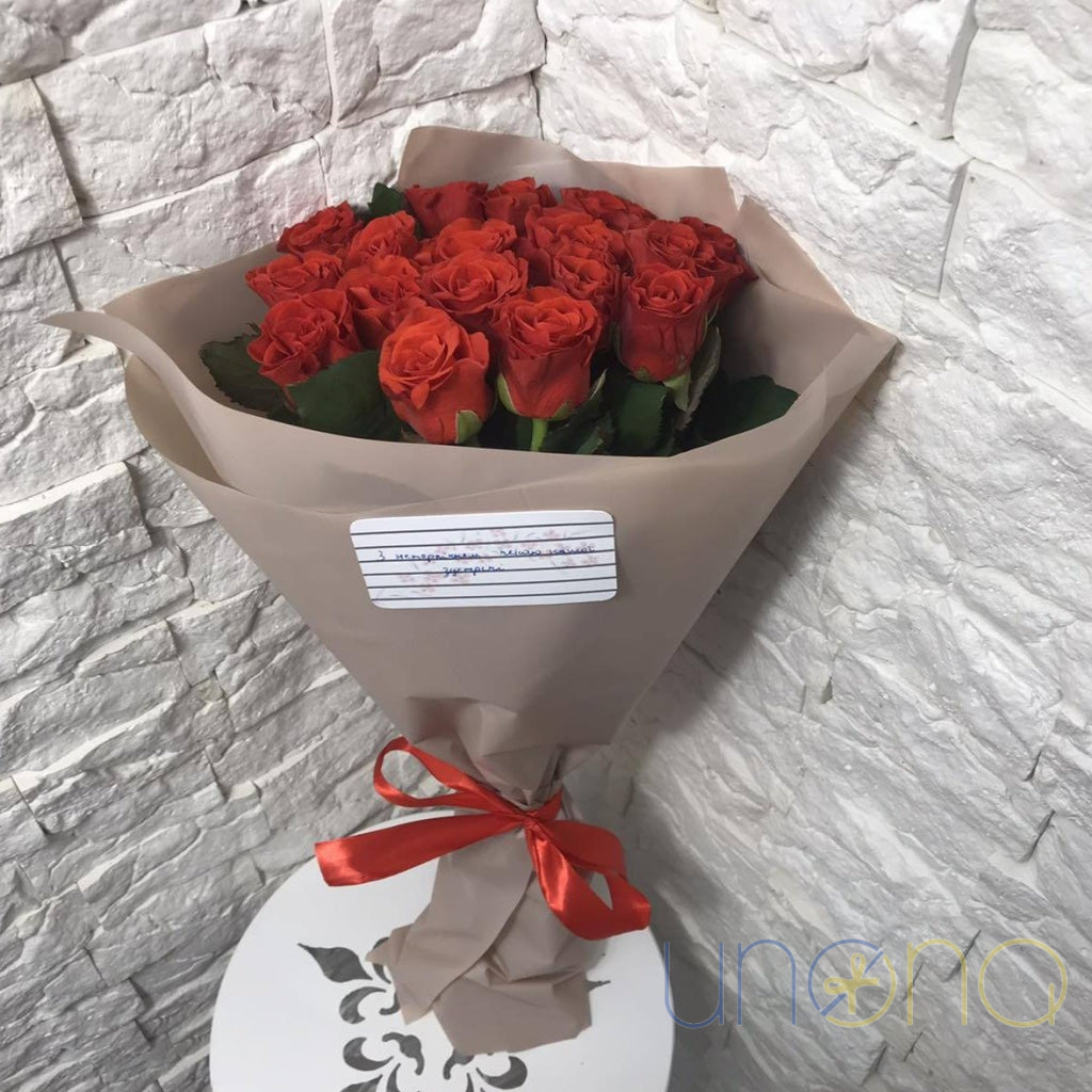 17 red roses bouquet delivery in Kharkiv Ukraine