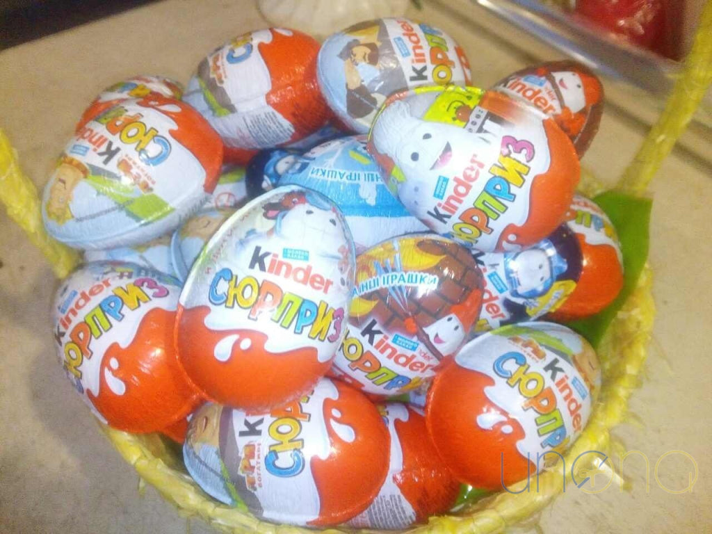 Easter chocolate eggs basket Kinder Ukraine delivery