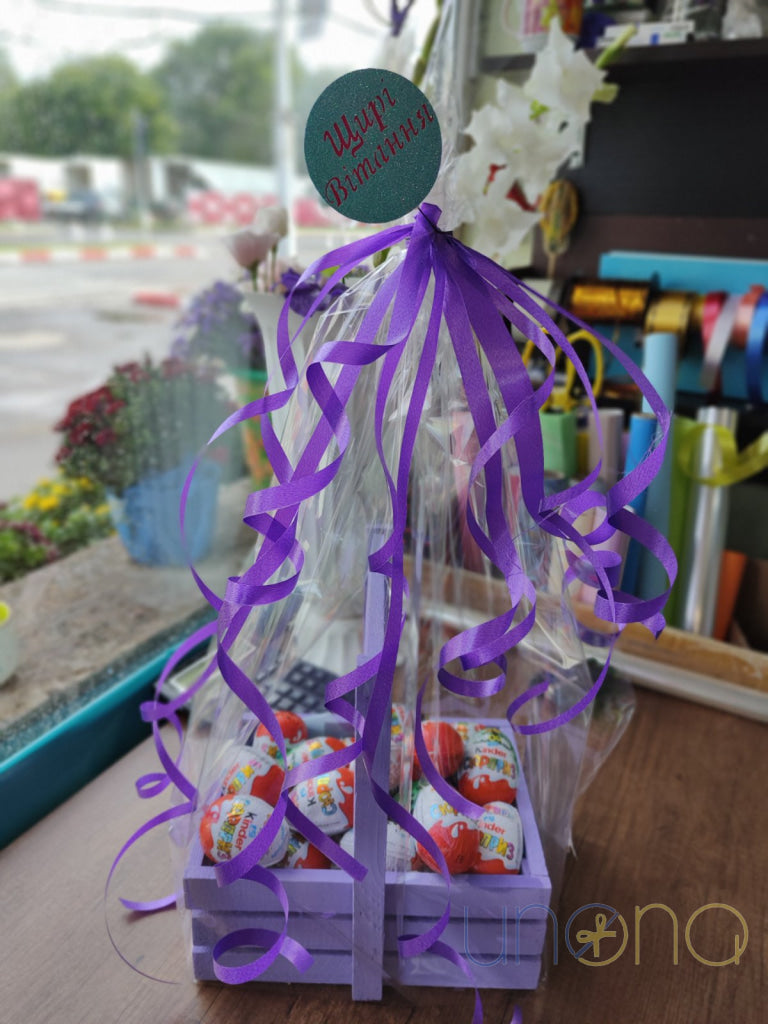 Kinder Surprise Eggs Basket By Holidays