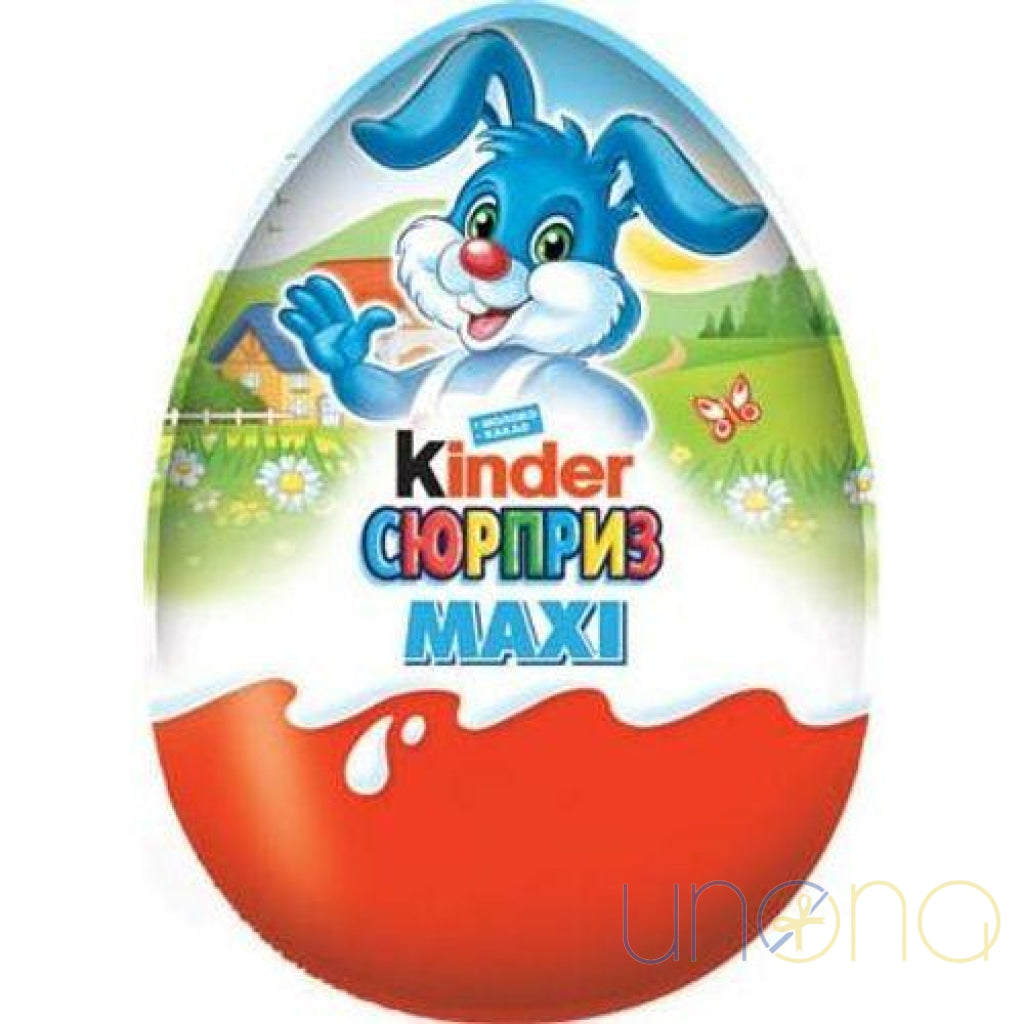 Kinder Surprise MAXI | Ukraine Gift Delivery.