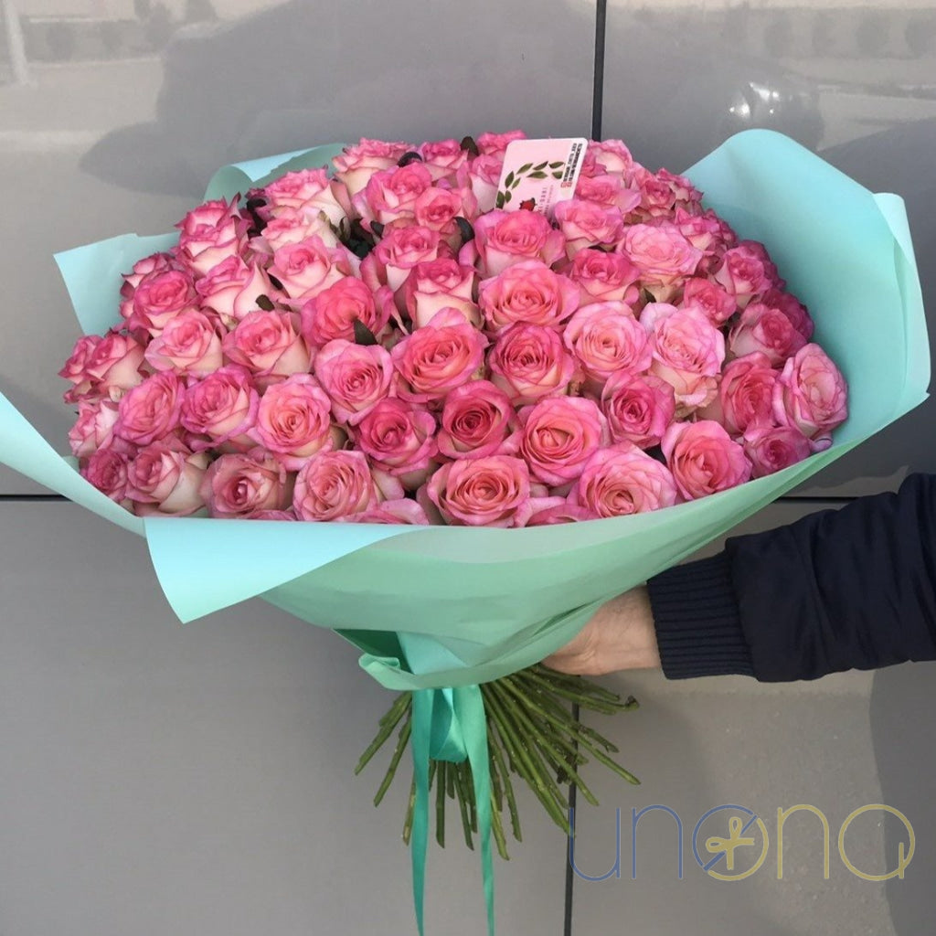Kings Love Bouquet | Ukraine Gift Delivery.