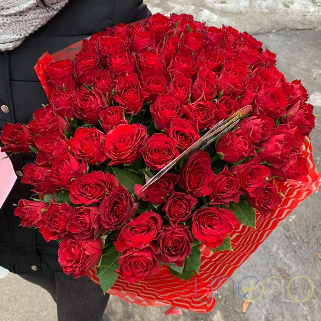 Kings Love Bouquet | Ukraine Gift Delivery.