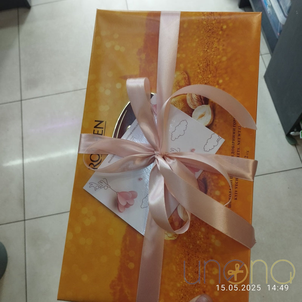 Kyiv Vechirny Chocolates By City